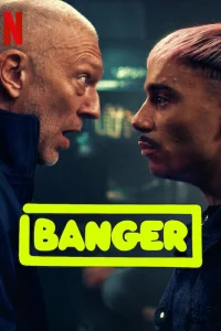 Все ради хита